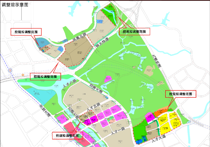 推动半导体产业发展！知识城新增大面积工业用地