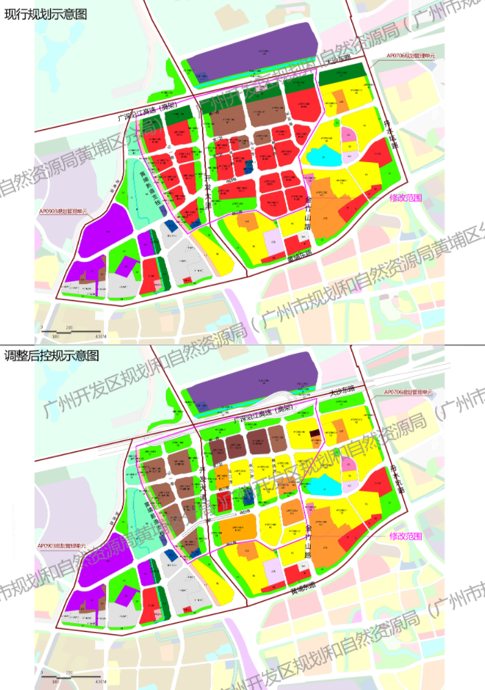 商地变宅地！新增学校！黄埔将军山片区控规调整