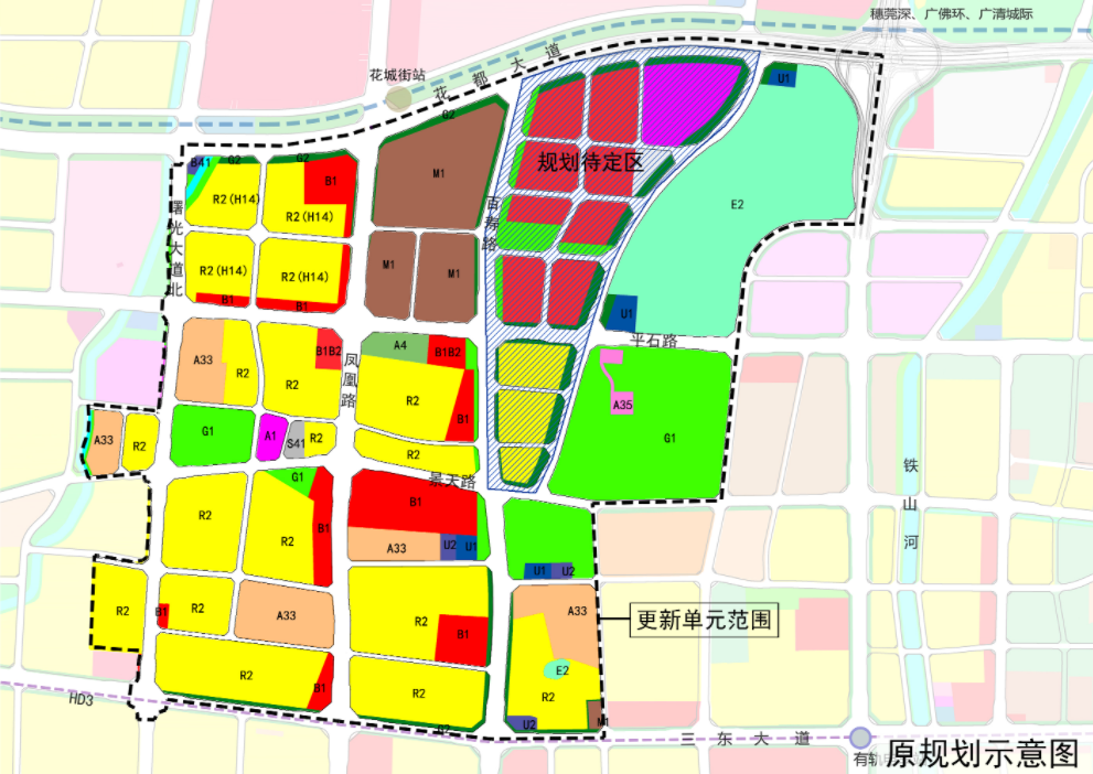 建筑量增加246.81万㎡！花都区三东村城更控规调整