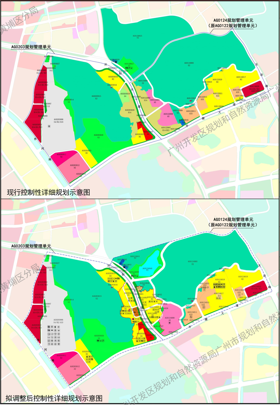 住宅建筑高度以100米为主！黄埔区云埔街华甫荷村控规调整