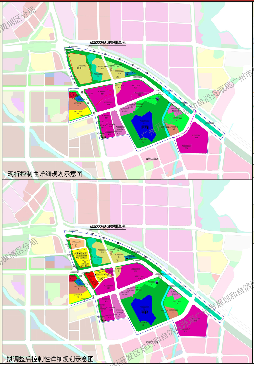 住宅建筑高度以100米为主！黄埔区云埔街华甫荷村控规调整