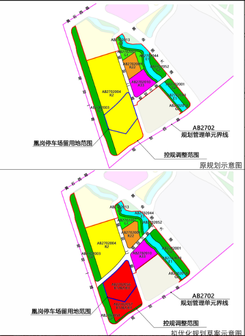 新增2.27万㎡商地！白云这TOD项目规划有调整