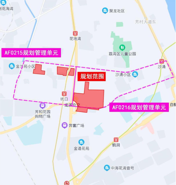 新增大面积商业！小学扩建！花地湾南片区规划大调整