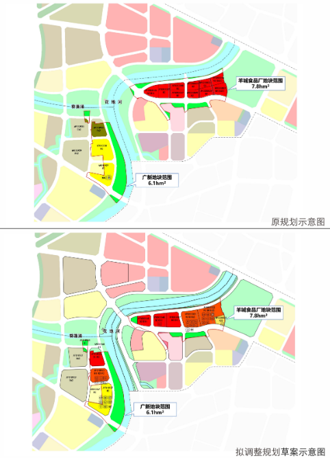 容积率3.0！荔湾花地河新增望江宅地