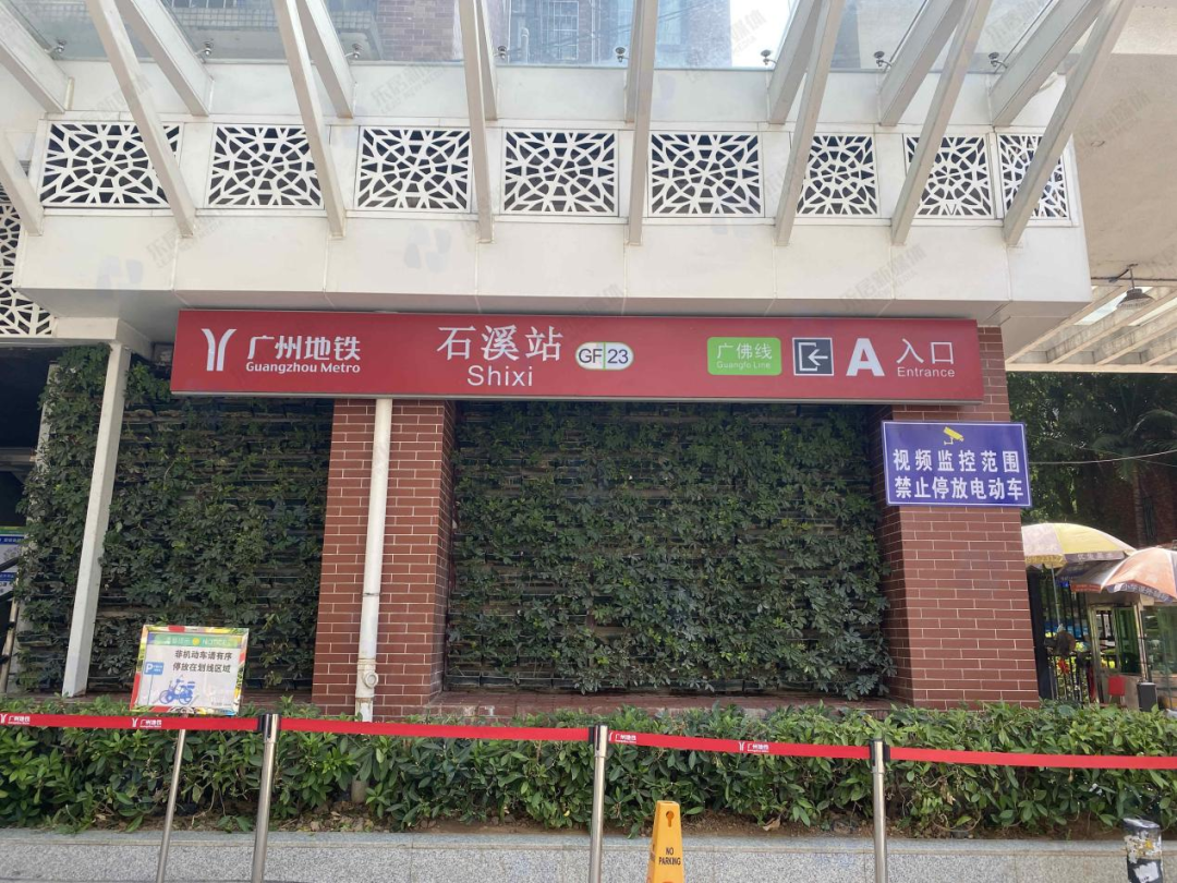 海珠工业大道：昔日厂房林立，今成热门置业区