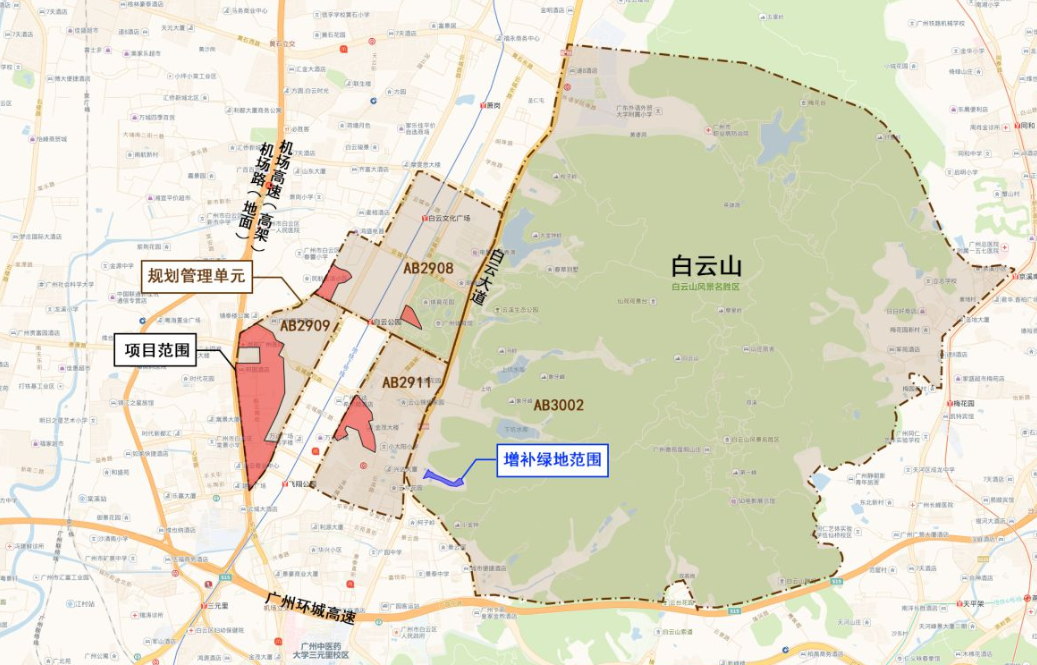 白云新城宅地供应增加！还会引发“哄抢”吗？