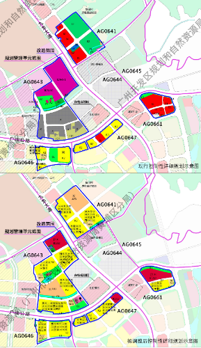 控规调整！黄埔这个旧改项目加速推进，利好越秀TOD星汇城