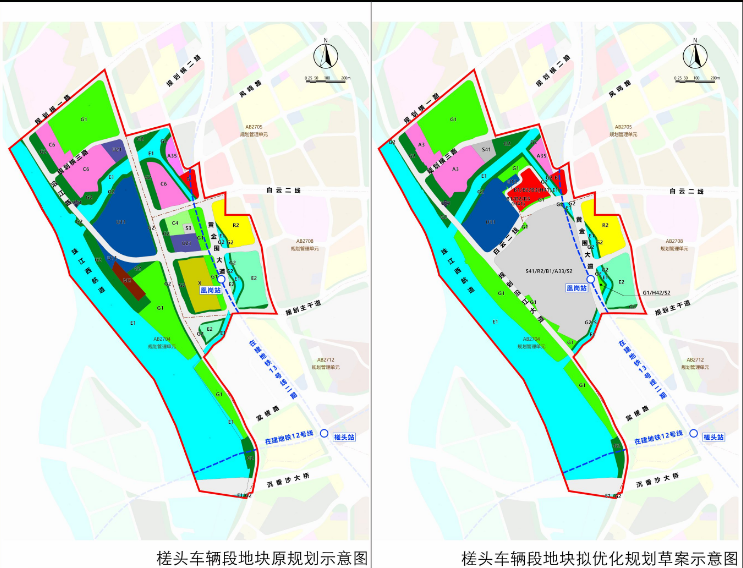*新！广州南站、白云槎头TOD项目规划调整