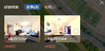 广州塔底+珠江旁！这个老牌豪宅【珠江帝景苑】居然要出新组团？