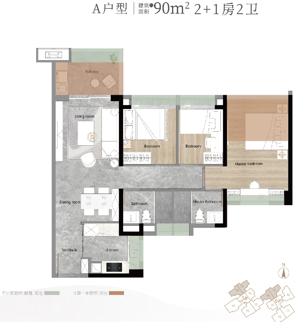 白云新城越秀公交·天悦云山府到底有什么底气呢？