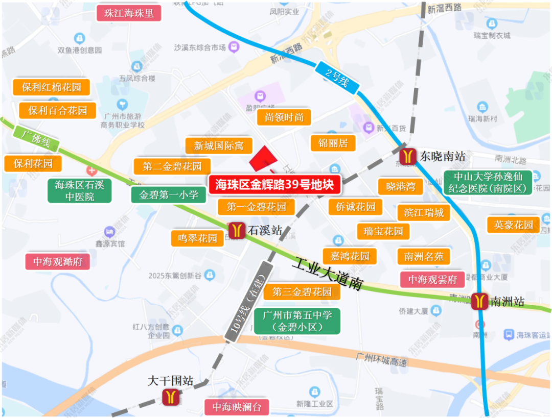 始料未及！海珠、花都均有宅地已下架终止出让