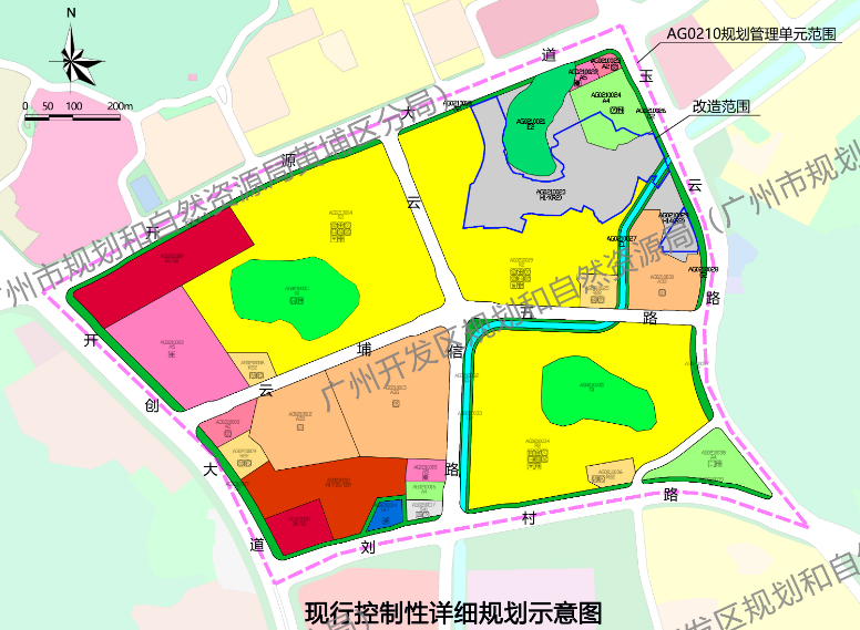 总建面猛增30.93万㎡！黄埔区云埔街洋城旧改控规调整