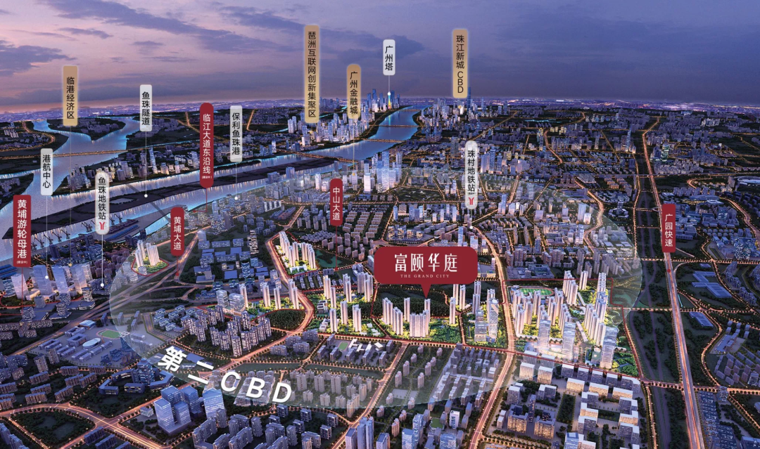 年底冲业绩！24盘齐发打响年末收官之战