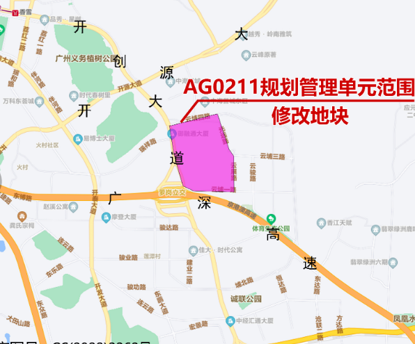 *新规划披露！广州科学城新增2宗宅地！