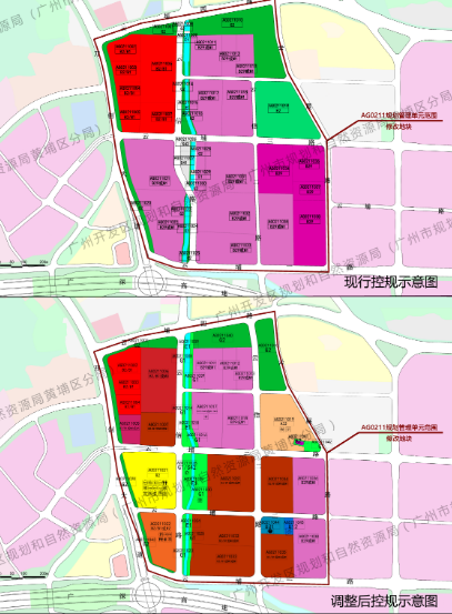 *新规划披露！广州科学城新增2宗宅地！