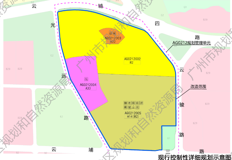 增加商业、建中小学...黄埔这条旧改村，终于有进展