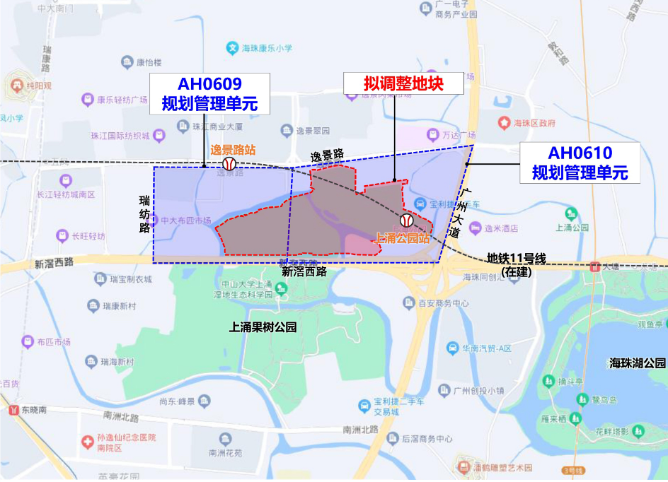 广州大道南惊现新宅地，周边有哪些楼盘？