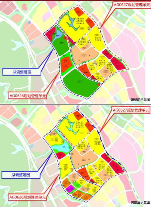 增加近33公顷宅地，知识城这宗地要调整！利好周边多个楼盘