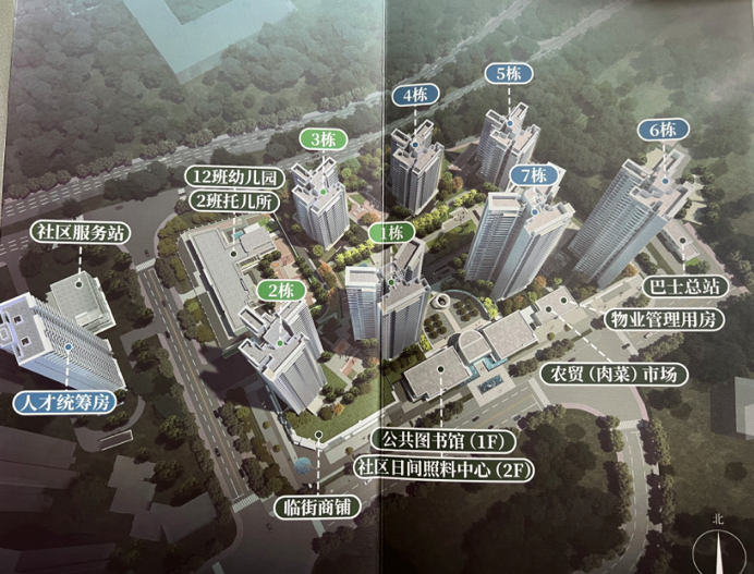 看房买房人数激增，科学城也开始涨价！小阳春来了？