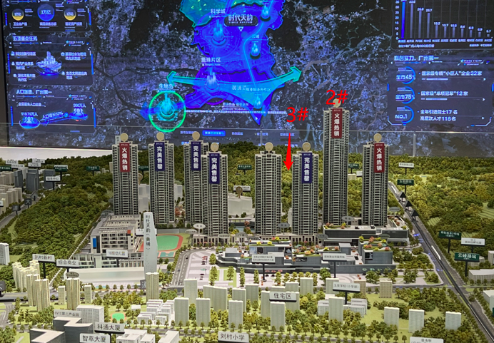 看房买房人数激增，科学城也开始涨价！小阳春来了？