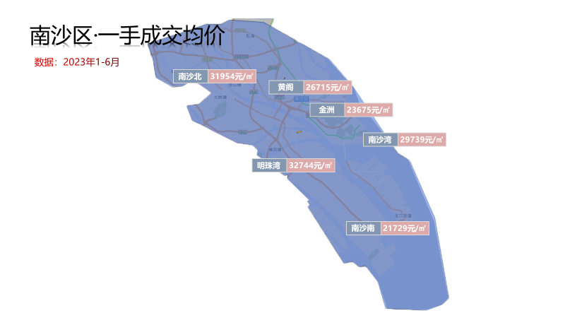 广州80个板块房价新鲜出炉，哪个板块房价上涨？