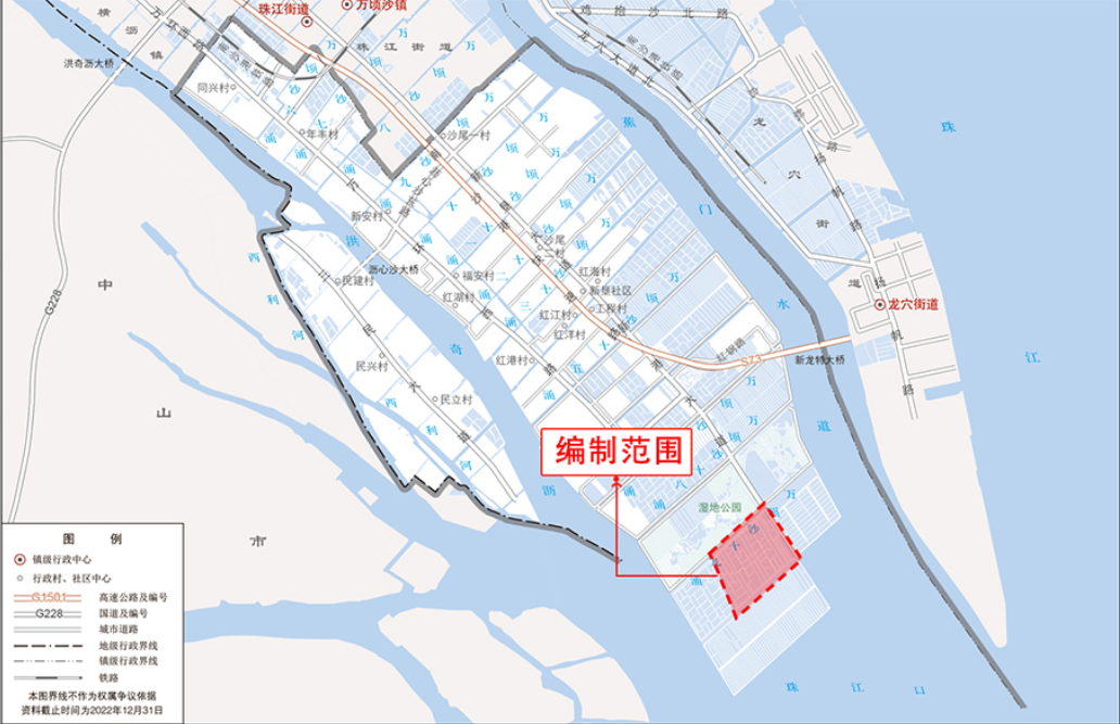 南沙要造一个“小亚运城”？周边在售楼盘有哪些？