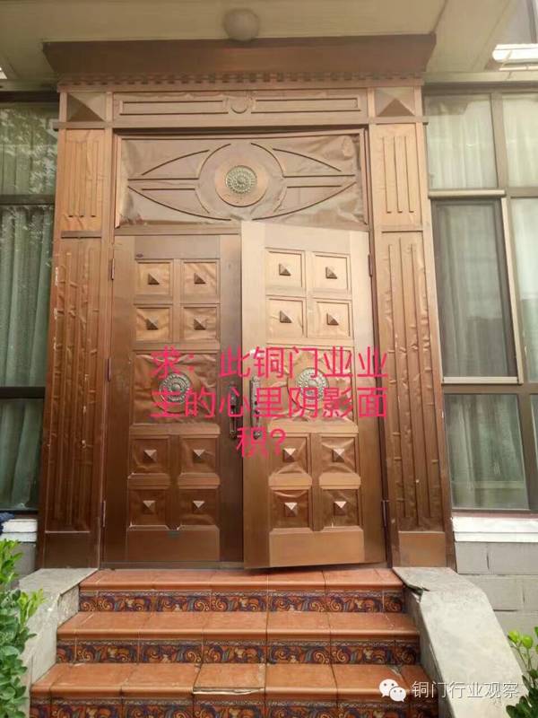 铜板越厚，铜门越安全吗？