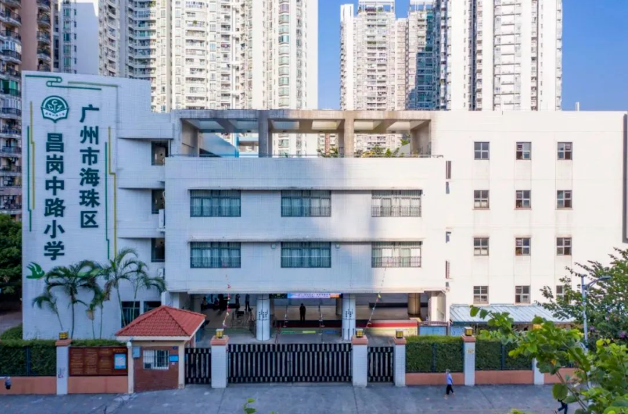 海珠中旅天宸府500万起值得买吗？附最新价格！