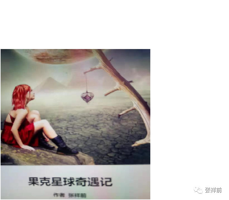 電源的英文_電源英文縮寫_電源指示英文