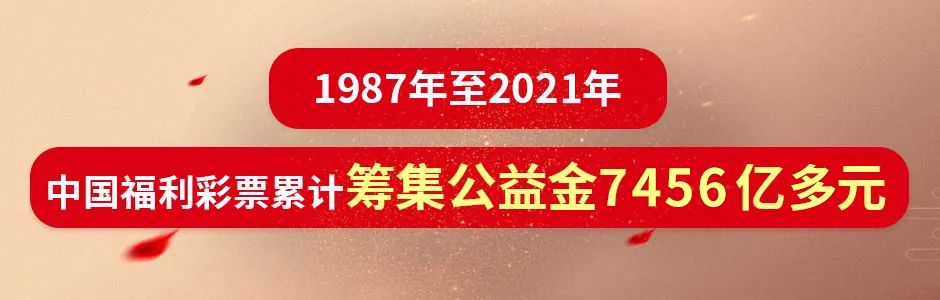 重庆福彩助推石雕技艺创新