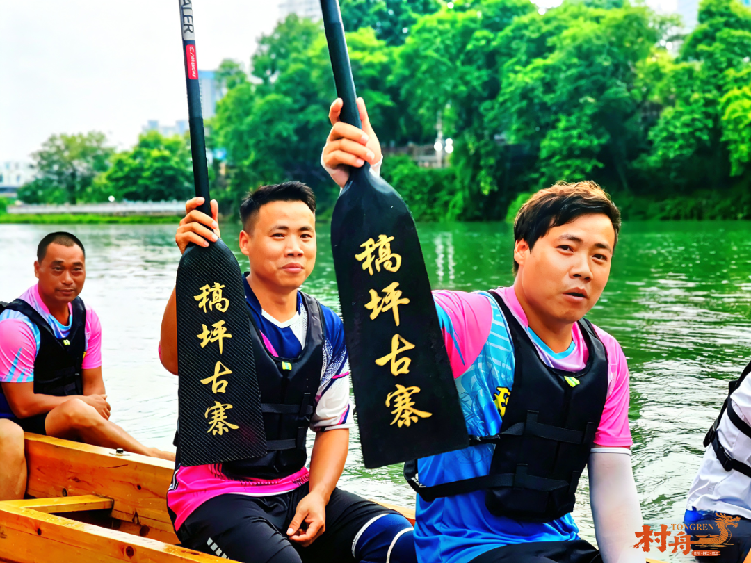 微信图片_20260604233036_1351_17.png