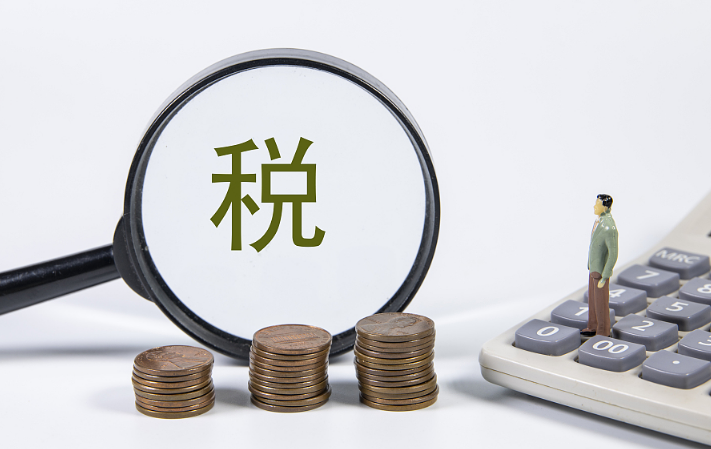 日本跨境电商基础(日本关税税率及计算公式) | 零壹电商