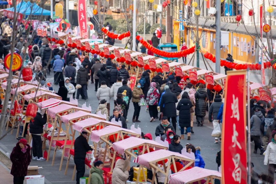 （2月6日发）欢乐过大年・乡“亲”京郊行——囤年货啦！京郊大集寻宝记（一）3889.png