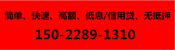 货币基金的融通_融通易支付货币基金_通融易支付货币a