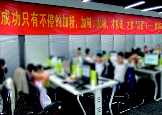 760元炒出了5.4亿……