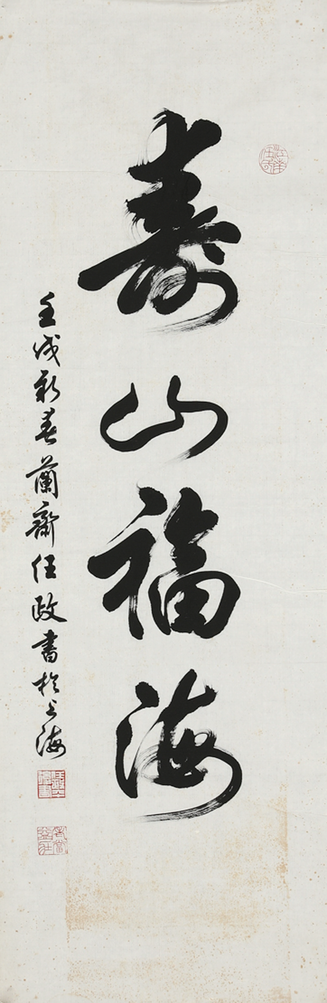 西泠网拍· 艺是| 每日多拍半周预告- 拍卖行排行榜