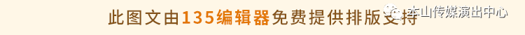 欢乐喜剧人7_欢乐喜剧人5人小品剧本_欢乐喜剧人4人小品剧本