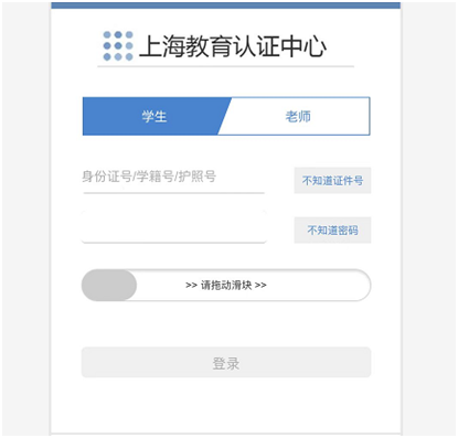 实践社会评语简短_实践社会评语100字_社会实践评语