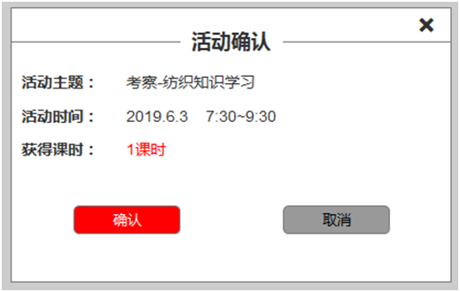 实践社会评语100字_社会实践评语_实践社会评语简短