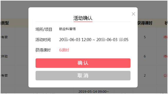 实践社会评语简短_实践社会评语100字_社会实践评语