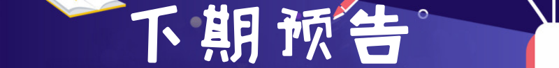 發(fā)熱木地板多少錢一平方_40平方地板值得去南潯購(gòu)買_圣菲亞自發(fā)熱地板多少錢一平米