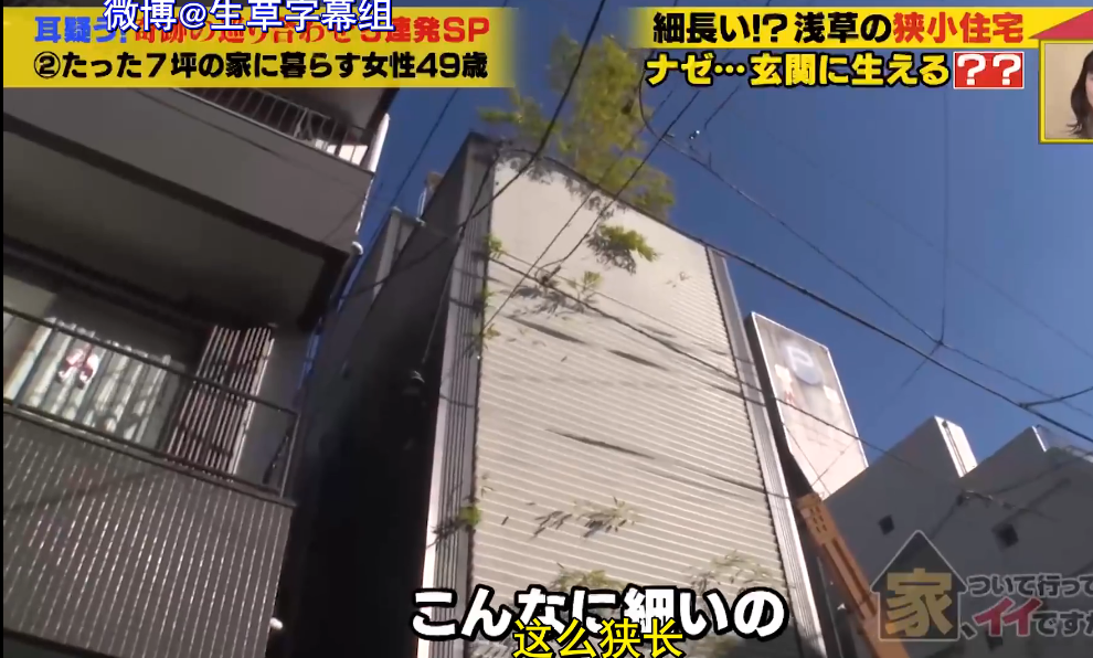 这3个家实力证明 23 也能实现 空间自由 柠檬资讯