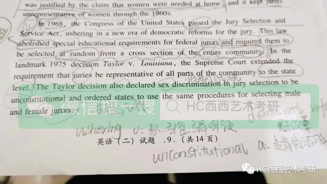 考研经验心得_考研经验心得100字_心得考研经验简短