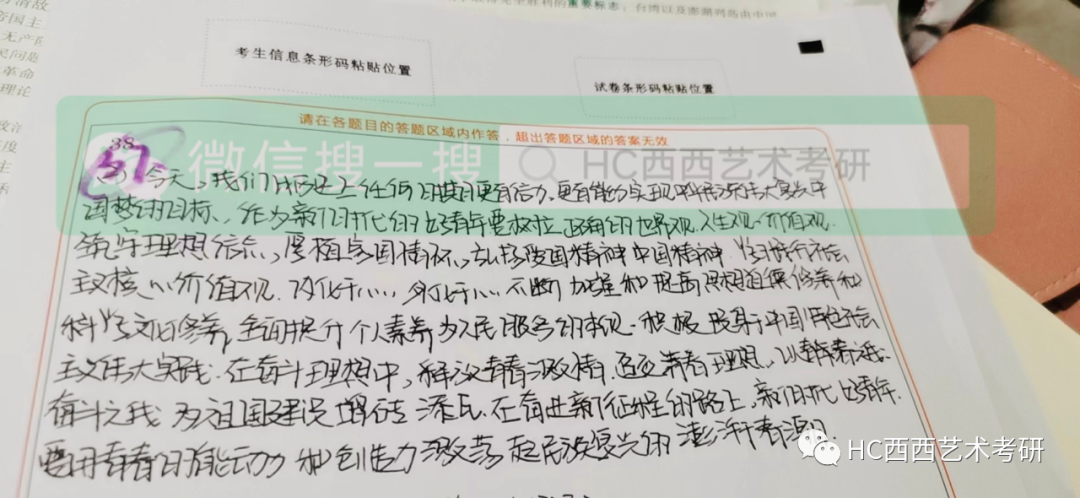 心得考研经验简短_考研经验心得_考研经验心得100字