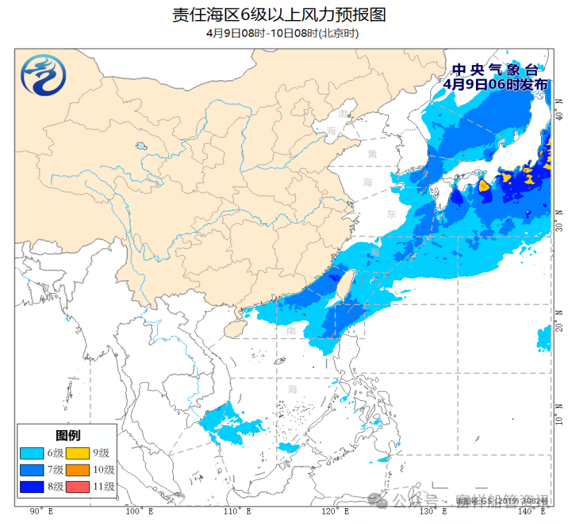 沿滩天气