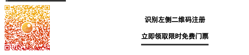 2016清洁清洗用品展会_2015幼教用品展会_上海酒店用品展会图片素材