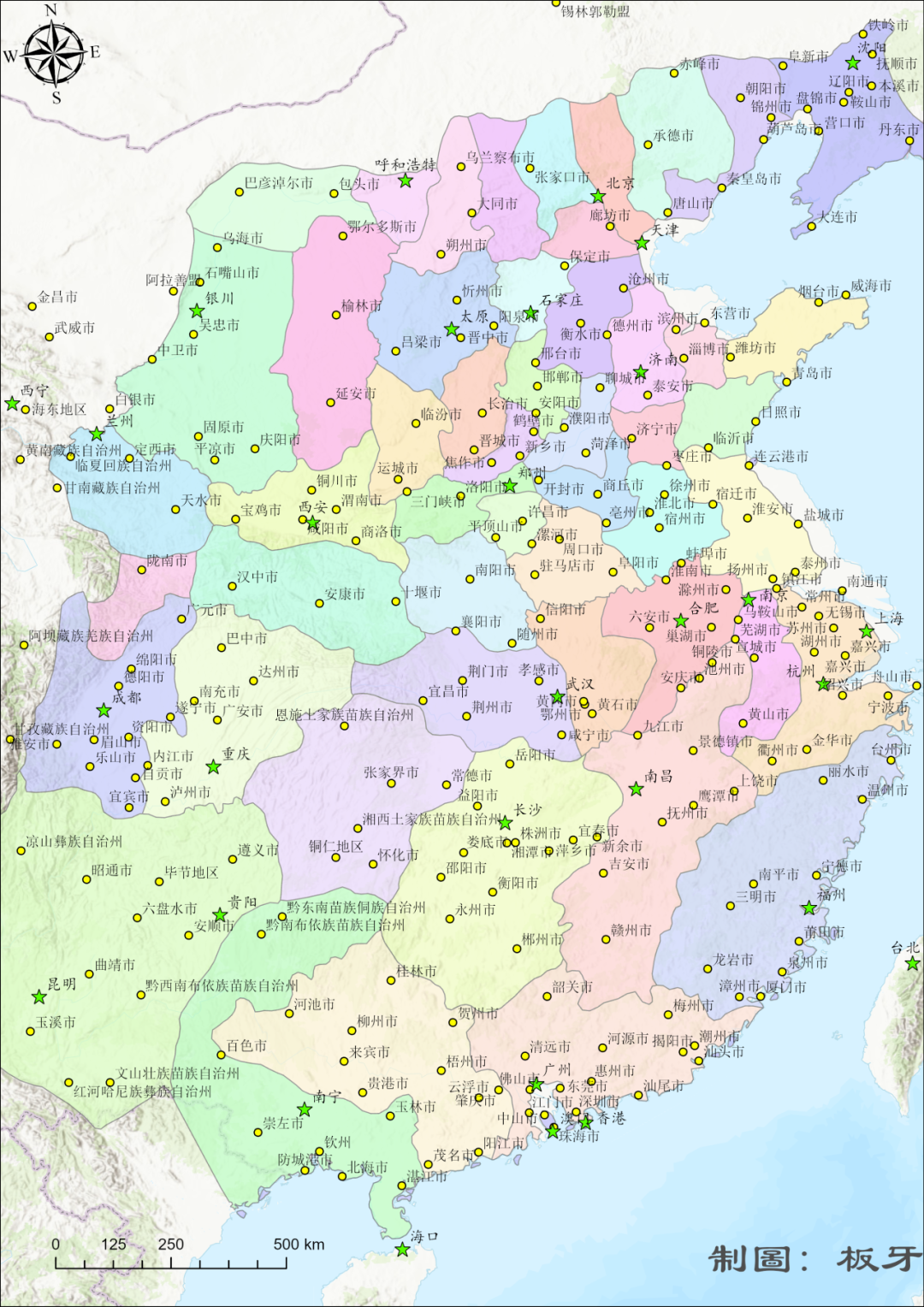 秦代增设四十八郡,哪个曾经是你的家乡?