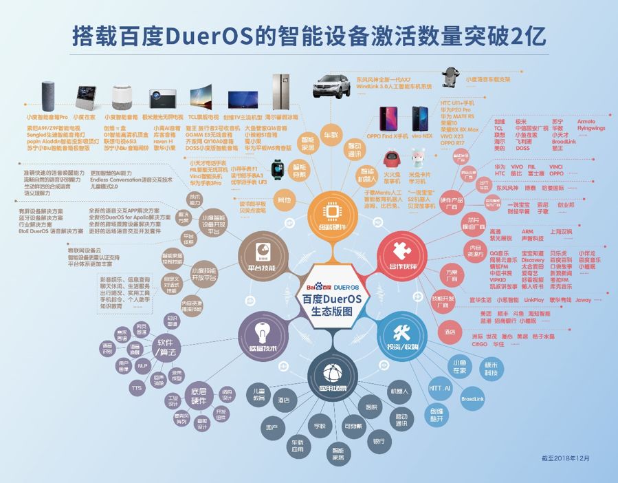 微信图片_20190301134028.jpg