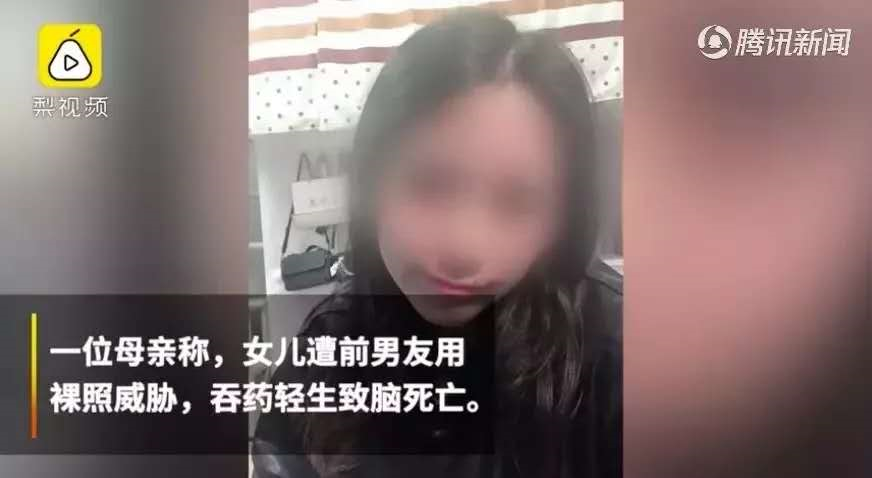 學長表白被拒，暴打女生2小時：餘生，和配得上你的人在一起 情感 第6張