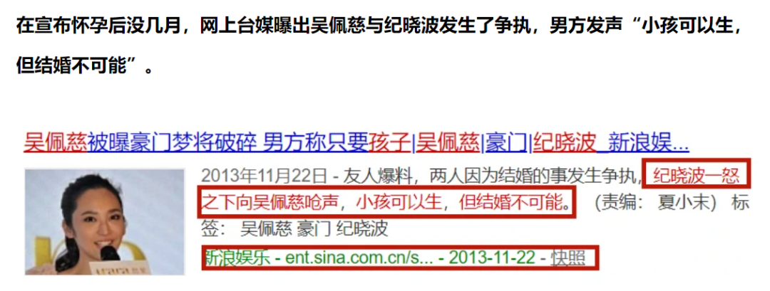 66岁林青霞近照曝光：嫁入豪门26年，她才是最后赢家（组图） - 29